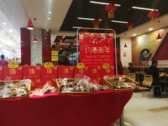 -惠成饺子(百合园店)