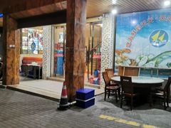 门面-天天渔港海鲜酒家(石浦玉泉路店)