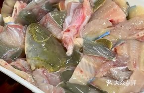 Tender Fish in Spicy Sauce