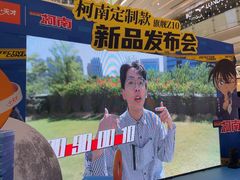 -小天才步步高(泰禾广场旗舰店)