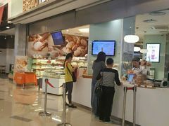 -面包新语(KKMALL京基店)