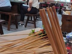 -怒火八零串串火锅(大渡口新天泽店)