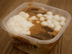 -甜心闲生传统手工冰粉(奎星楼店)