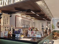 -KUNCHA鲲茶·江西制茶(铜锣湾店)