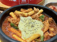 -米村拌饭(泰山万达店)