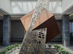 -北京鲁迅博物馆(北京新文化运动纪念馆鲁博馆区)