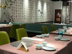 -羲和雅苑•北京烤鸭(乐园道万象城店)