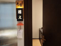 -毛家饭店(澳德乐店)