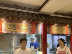 -浑河春面馆·老北京非遗鹿角面(良乡店)