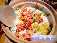 -啫神·广州地标美食(北京路店)