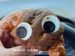 -富贵面包公司(运河店)