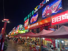 -东晓胜汇里(南洲北路店)