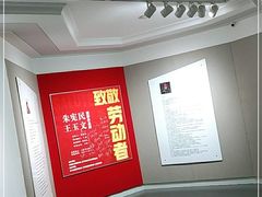 -大连美术馆
