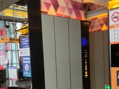 -星聚会KTV(苏州尹山湖歌林公园店)