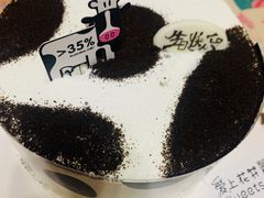 -爱上花开·蛋糕·安佳动物奶油轻奢私人定制(凯德店)