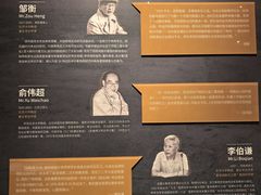 -盘龙城遗址博物院