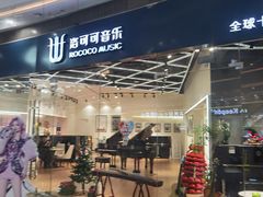 -银泰百货(厦门国贸中心店)