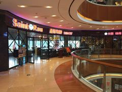 -圣捞海鲜自助餐厅(乐从天佑城店)