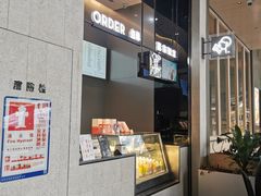 -喜茶(深圳福田星河COCO Park店)