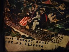 -胡桃里音乐酒馆(环亚凯瑟琳广场店)