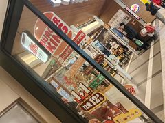 -汉堡王(上海虹口龙之梦)