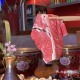 秋膘贴第一弹｜芳华弄·南门涮羊肉·鲜货火锅