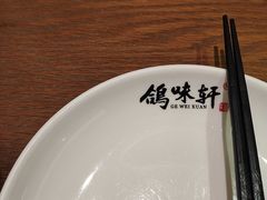 -鸽味轩·粤菜小馆(高楼门总店)