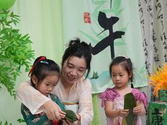 -金豆子幼稚园