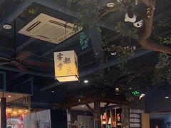 -常和州·夜宵大排档(常州单店)