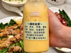 -华峰食馆(氹仔店)