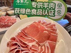 -牛街·马辈儿涮肉(牛街总店)