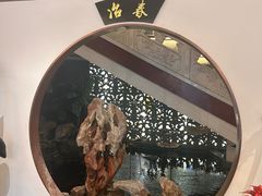 -冶春茶社(官园桥店)