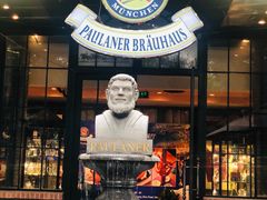 -宝莱纳啤酒花园餐厅PAULANER BRAUHAUS Nanjing(广州路店)