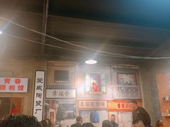 -胡同小馆(新威路店)