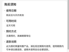 -管氏翅吧(广渠门店)