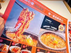 -0776食堂·京城创意菜(七里庄店)