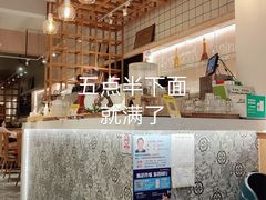 -森Some Fusion(荔湾店)