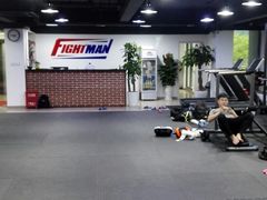 -FIGHTMAN格斗俱乐部(长宁临空店)
