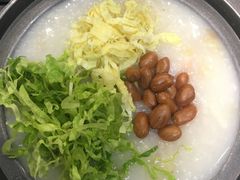 -鹅城