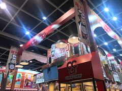 -香港会议展览中心演讲厅