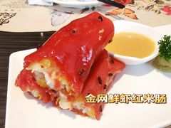 -虾饺妹·粤式手工点心(水荫路店)