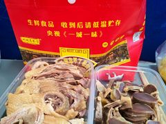 -正宗忘不了老鹅(梅岭店)