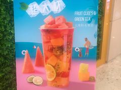-茶桔便(爱琴海店)