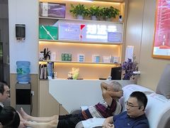 -郑远元专业修脚房(百花三路店)