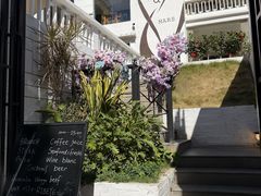 -Mark&Mars Restaurant