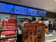 -肯德基(昆山开发区店)