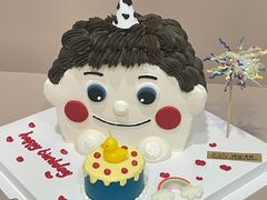 -橙呦·私人定制生日蛋糕