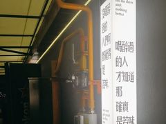 -杨老头鲜货烧烤(太古里店)