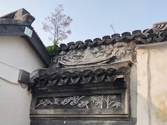 -三林塘老街