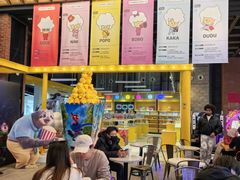 -CGV星星影城(颐堤港ScreenX店)